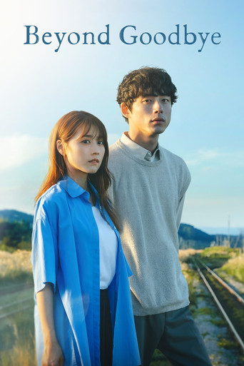 Beyond Goodbye (2024) Hindi Season 1 Complete