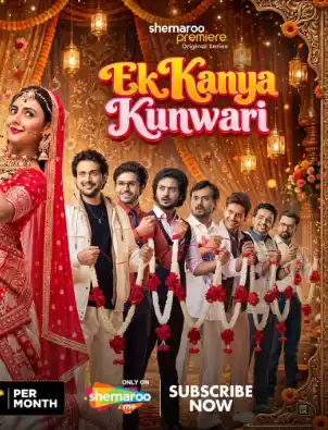 Ek Kanya Kunwari (2026) Hindi Season 1 Complete